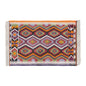 Vintage Antalya Korkuteli Nomadic Barak Tribe Kilim Rug, 3.9 x 5.2 ft, 118 x 160 cm, Handwoven Turkish Wool Kilim