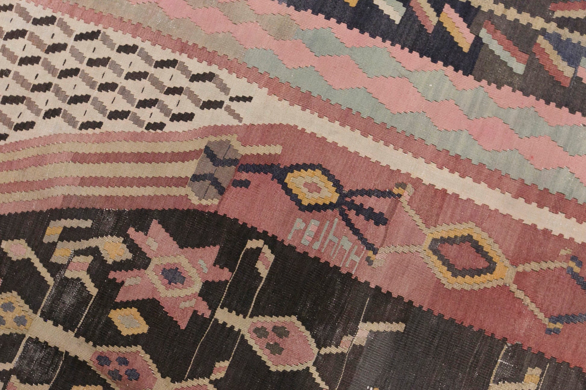 Vintage Antique Caucasian Kilim, 192 x 320 cm / 6.3 x 10 ft