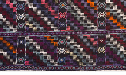 Vintage Large Cicim Rug, 139 x 200 cm /4.7 x 6.7 feet