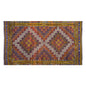 Vintage Large Cicim Rug, 190 x 334 cm / 6.3 x 11 feet