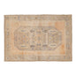 Vintage Rug, 5'6 x 7'9 feet / 167 x 236 cm