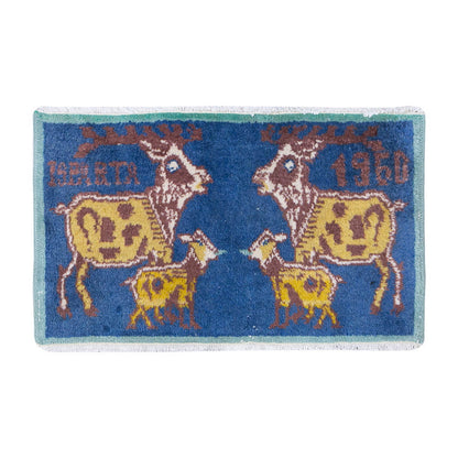 Vintage Rug, Small Oushak Rug 1'5" x 2'6" feet 42 x 75 cm