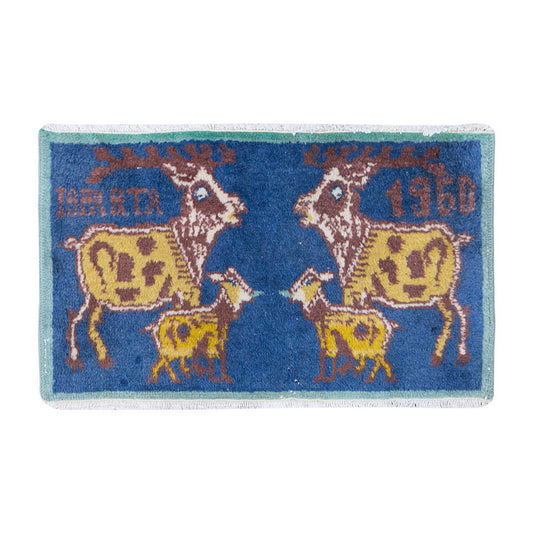 Vintage Rug, Small Oushak Rug 1'5" x 2'6" feet 42 x 75 cm