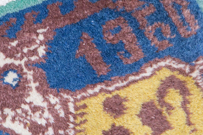 Vintage Rug, Small Oushak Rug 1'5" x 2'6" feet 42 x 75 cm