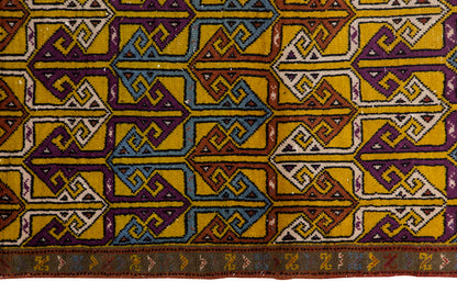 Vintage Rug 3'7" x 5'11" feet 110 x 180 cm