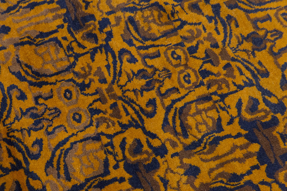 Vintage Rug 4'2" x 7'1" feet 128 x 215 cm