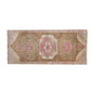 Vintage Rug 5" x 12'6" feet 150 x 380 cm