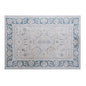 Vintage Rug 8'4 x 12 feet / 256 x 360 cm