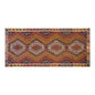 Vintage Turkish Kilim Rug, 5.8 x 14.4 ft, 176 x 440 cm, Handwoven Wool Kilim