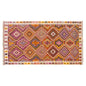Vintage Turkish Kilim Rug, 6.5 x 14.8 ft, 198 x 450 cm, Handwoven Wool Kilim
