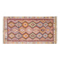 Vintage Turkish Kilim Rug, 7.4x13 ft, 225x395 cm, Handwoven Turkish Wool Kilim