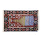 Vintage Turkish Rug, 118 x 73 cm, 3.10 x 2.4 ft