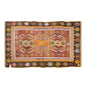 Vintage Turkish Rug, 129 x 230 cm, 4.2 x 7.6 ft