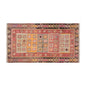 Vintage Turkish Rug, 141 x 241 cm 4.7 x 7.10 ft