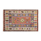 Vintage Turkish Rug, 2.6 x 4.1 ft , 77 x 125 cm
