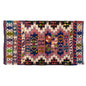 Vintage Turkish Rug, 2.7 x 3.10 ft Rug, 79 x 118 cm