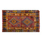 Vintage Turkish Rug, 3.3 x 4.7 ft, 100 x 140 cm