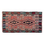 Vintage Turkish Rug, 3.3 x 5.11 ft Rug, 101 x 181 cm