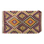 Vintage Turkish Rug, 3.4 x 4.7 ft, 102 x 140 cm