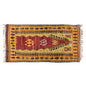 Vintage Turkish Rug, 3.6 x 6 ft, 109 x 183 cm
