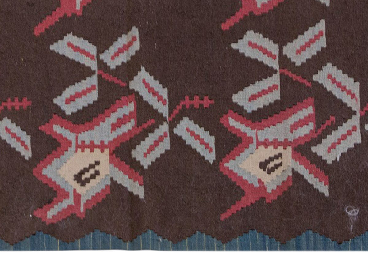 Vintage Turkish Rug, 4.1 x 2.11 ft, 125 x 91 cm