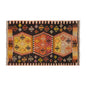 Vintage Turkish Rug, 4.1 x 3.2 ft, 125 x 99 cm