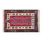Vintage Turkish Rug, 4.4 x 3.2 ft Rug, 133 x 97 cm