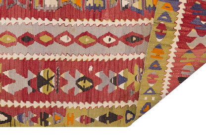 Vintage Turkish Rug, 4.4 x 5.4 ft, 133 x 165 cm