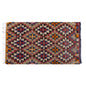 Vintage Turkish Rug, 4.5 x 3.1 ft Rug, 135 x 96 cm
