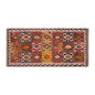 Vintage Turkish Rug, 4.5 x 8.11 ft Rug, 135 x 272 cm