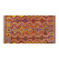 Vintage Turkish Rug, 4.5 x 8.6 ft, 135 x 260 cm