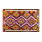 Vintage Turkish Rug, 4.9 x 3.4 ft, 145 x 103 cm