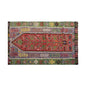 Vintage Turkish Rug, 4 x 5.6 ft Rug, 124 x 168 cm