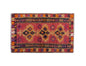 Vintage Turkish Rug, 6.5 x 3.5 ft, 196 x 106 cm