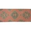 Runner Rug 2'5" x 10'6" feet  74 x 320 cm