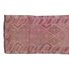 Runner Rug 2'6" x 11'1" feet  75 x 338 cm