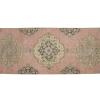 Runner Rug 2'6" x 12'8" feet  75 x 385 cm