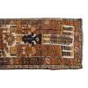 Runner Rug 4" x 11'6" feet  122 x 350 cm