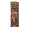 Runner Rug 4" x 11'6" feet  122 x 350 cm