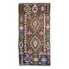 Vintage Kilim Rug,Denizli Kilim 2'7" x 5" feet 78 x 147 cm