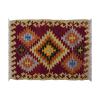 Vintage Kilim Rug,Denizli Kilim 2'7" x 3'1" feet 80 x 95 cm