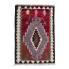 Vintage Kilim Rug,Denizli Kilim 3" x 4'3" feet 86 x 130 cm