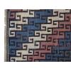 Vintage Rug 4'3" x 8'2" feet  130 x 250 cm