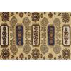 Vintage Rug 4'4" x 7'5" feet  133 x 225 cm