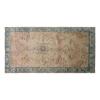 Vintage Kars Runner Rug, 6'3 x 12'6 / 190 x 380 cm