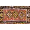 Vintage Kilim Rug, 4'6" x 5'5" feet 136 x 164 cm