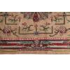 Vintage Rug 5'5" x 8'6" feet 165 x 260 cm