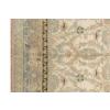 Vintage Rug 7'5" x 9'5" feet 225 x 287 cm