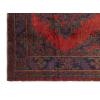 Vintage Rug 8'3" x 12'7" feet 251 x 384 cm