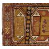 Vintage Runner Rug 3'3 x 9 feet  98 x 270 cm